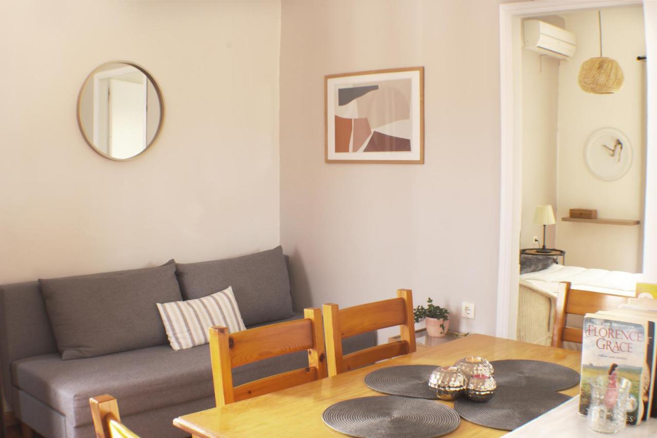 Ayerina First Floor Apartment *